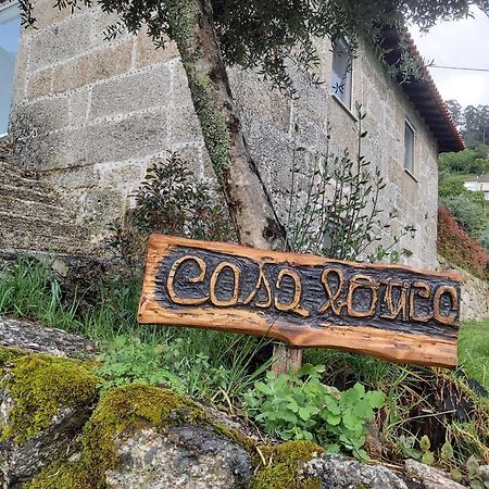 Casa Botica - Geres Country House Терраш-ди-Бору Экстерьер фото